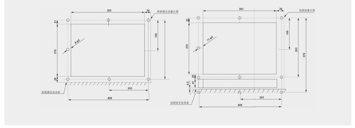 ZJW1智能型万能式断路器系列祥14.jpg
